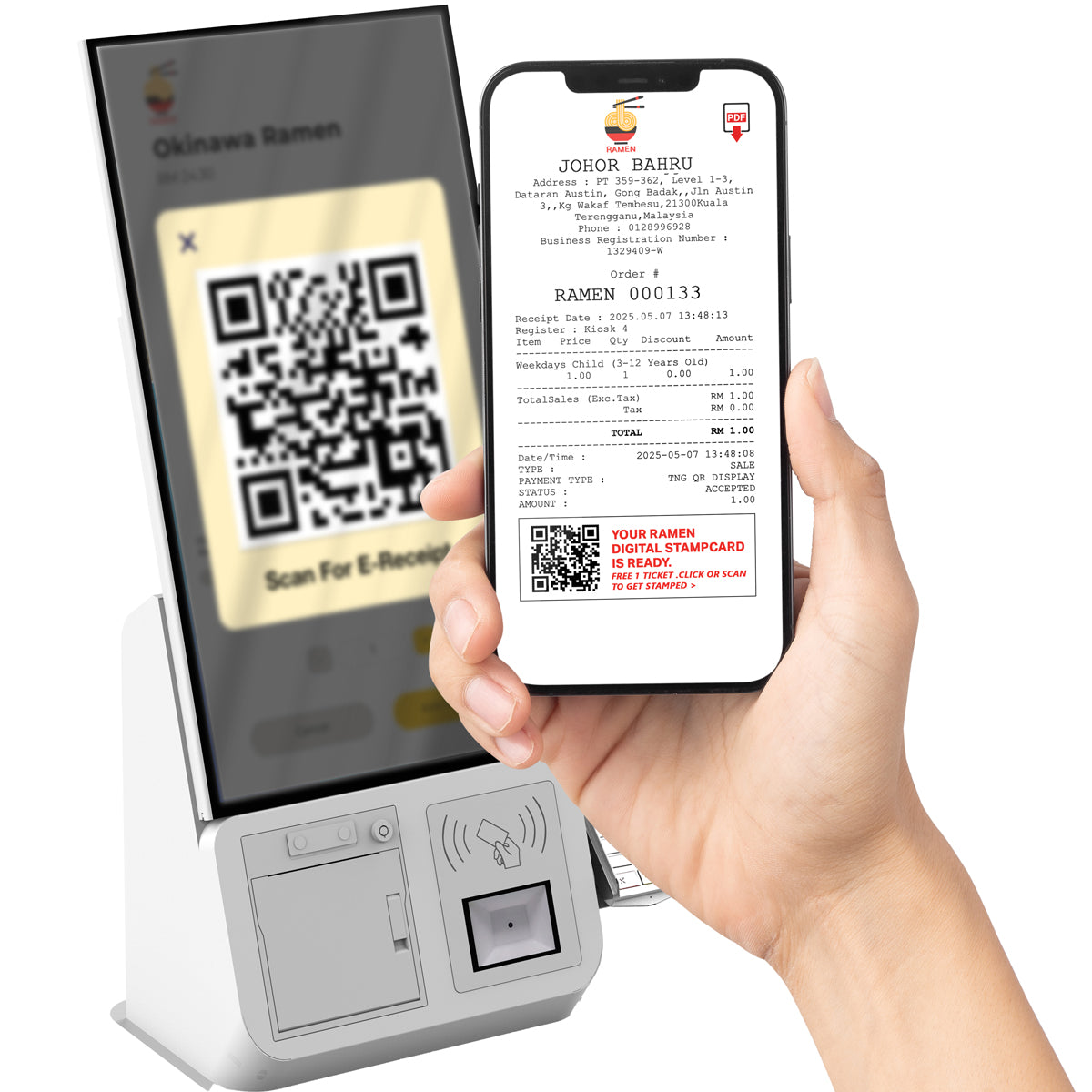 Digital eReceipt